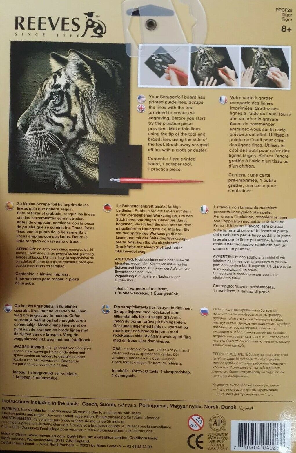 Reeves Scraperfoil Gold Gravure doree Tiger, Excellent Art & Craft Activity, For 8+