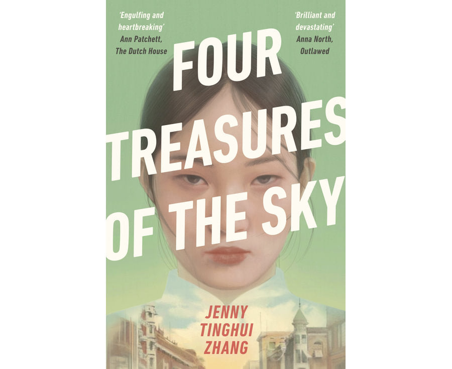 Four Treasures of the Sky