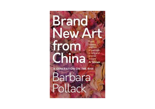 Brand New Art From China: A Generation on the Rise (T&T Clark Enquiries in Theological Ethics, 13)