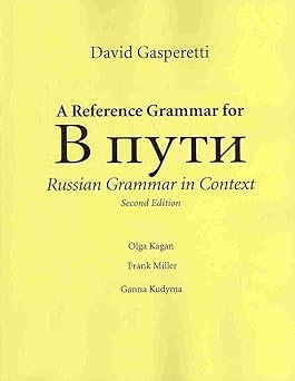 Reference Grammar
