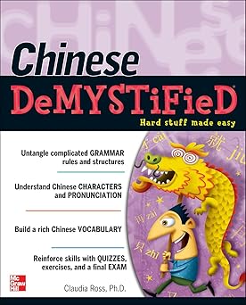 Chinese Demystified