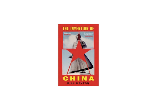 The Invention of China