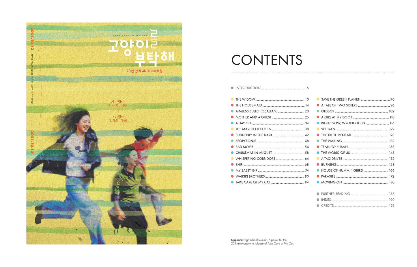 Ghibliotheque Film Korea The essential guide to the wonderful world of Korean cinema