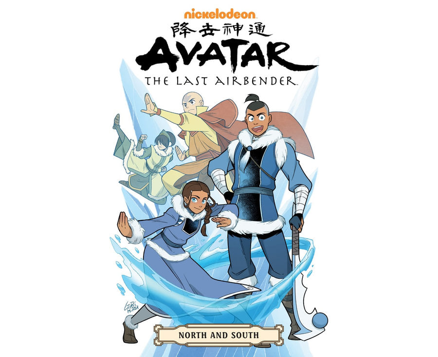 Avatar: The Last Airbender--North and South Omnibus