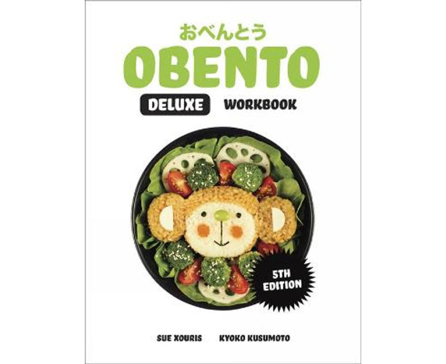 Obento Deluxe Workbook with 1 Access Code for 26 Months