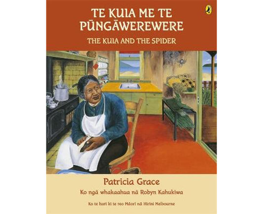 Te Kuia me te Pungawerewere