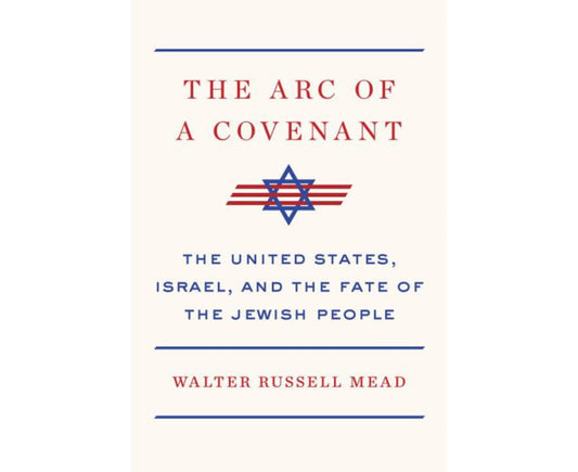 The Arc of a Covenant