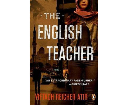 The English Teacher