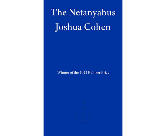 The Netanyahus